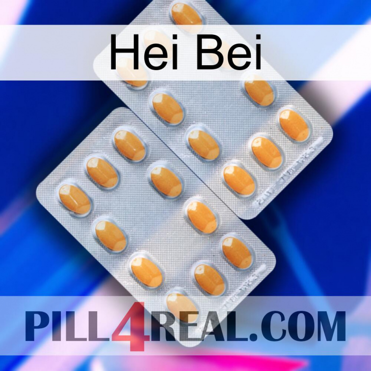 Hei Bei cialis4